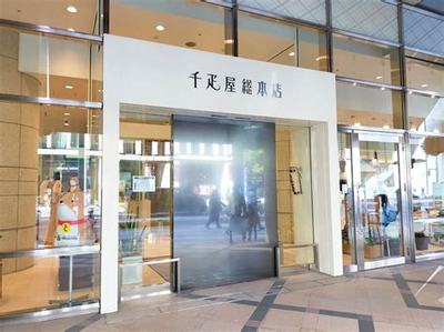 游戏工作室加盟《百战天下》 把握国内广告代理业务的新机遇