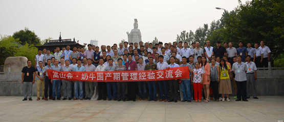 郑州晨曦农业科技 以创新科技驱动农业品牌，专业代理国内广告业务