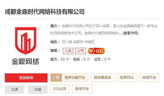 选择合适的微博营销公司 专业服务与代理广告业务推荐指南