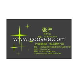 重庆日报广告代理服务指南 联系我们，高效触达本地市场